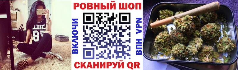 Купить наркоту Берёзовка Гашиш  АМФЕТАМИН  Меф мяу мяу  Альфа ПВП  Бошки Шишки  Лсд 25  Cocaine 