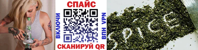OMG онион  Берёзовка  Бутират оксана 