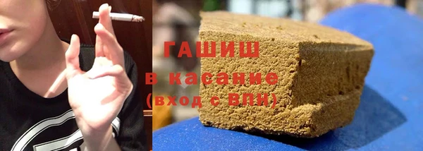 прущая мука Беломорск