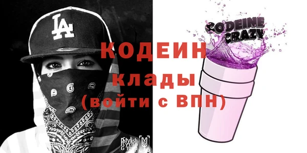 меф Белокуриха