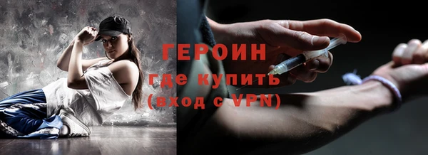 прущая мука Беломорск