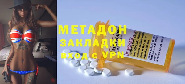 MESCALINE Белоозёрский