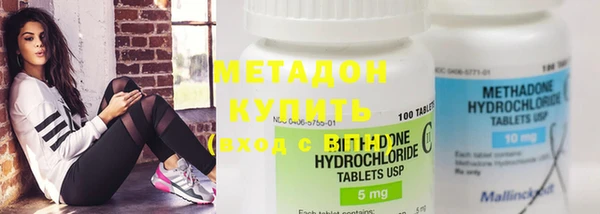 прущая мука Беломорск