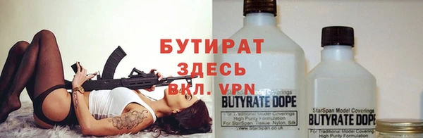 MESCALINE Белоозёрский