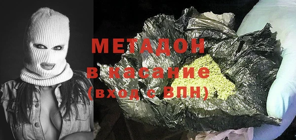 прущая мука Беломорск