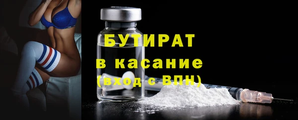 MESCALINE Белоозёрский