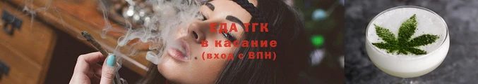 меф Белокуриха