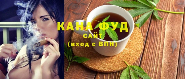 меф Белокуриха