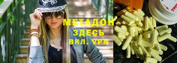 прущая мука Беломорск
