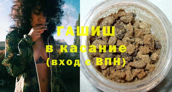 прущая мука Беломорск