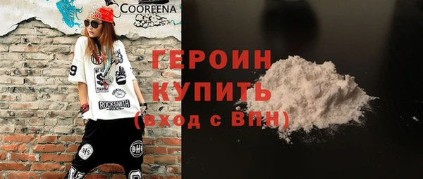 прущая мука Беломорск