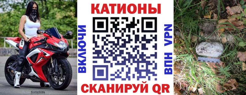 МЕФ мука Берёзовка